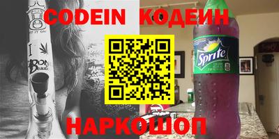 МДПВ Балаково