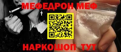 МДПВ Балаково