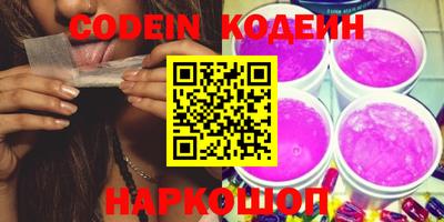 МДПВ Балаково