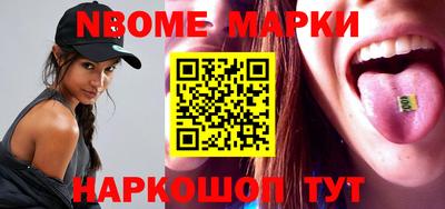 МДПВ Балаково