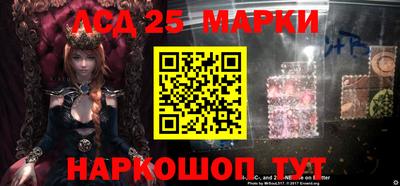 МДПВ Балаково