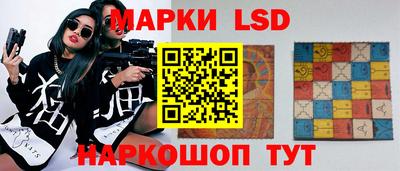 мяу мяу мука Балашиха