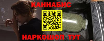 PSILOCYBIN Баксан