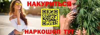 МДПВ Балаково
