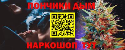 мяу мяу мука Балашиха