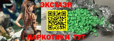 мяу мяу мука Балашиха