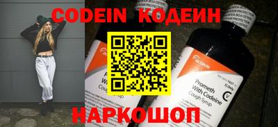 МДПВ Балаково