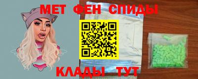 мяу мяу мука Балашиха