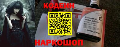 мяу мяу мука Балашиха