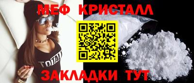 МДПВ Балаково